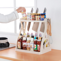 Kitchen curve storage rack spice rack toilet storage rack toilet bathroom bedroom desktop finishing rack storage rack