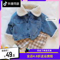 Glint Thickened Childrens Denim Suit 2021 New Tide Autumn Winter Boy Winter Clothing Girl Baby Spring Autumn Children Clothing