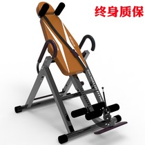 Inverted machine Home Fitness Equipment Inverted Inverter Disc Lumbar High Auxiliary Frame Stretching Machine Foldable