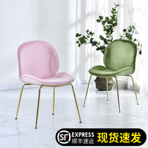 Dining chair Beetle chair ins chair backrest Nordic light luxury backrest Book chair Household seat makeup chair