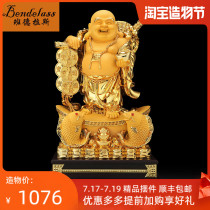 Banderas laughing Buddha belly Maitreya Buddha ornaments stand like home living room Feng Shui lucky decoration Opening gift