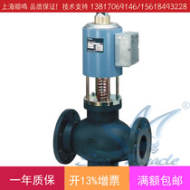 Original imported Siemens Siemens M3P80FY two-way flange electromagnetic adjustment proportional analog steam valve