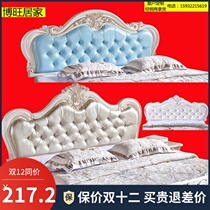 Boutique European soft bag bed backrest 1 8 meters double paint childrens headboard simple modern backplane customization