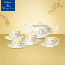villeroyboch German meritocratic import Lower afternoon tea coffee suit Bone Porcelain Home Arabic Round Dance
