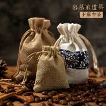 Small sack Mini sack Coffee bean photography pendulum Shooting photo props Retro decorative ornaments Accessories