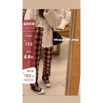 HEYGIRL Black Brother Korean loose straight plaid pants womens high waist slim wide legs trousers 2021 Spring
