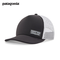 Breathable cap Duckbill Trucker 28757 patagonia Patagonia