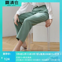 Ibudu 2020 spring womens new simple high waist pure cotton straight pants E018004K00