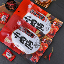 Hong Heung Kee small meat sausage Small meat date 155g Original juice crispy bone flavor Independent packaging Ready-to-eat meat snacks