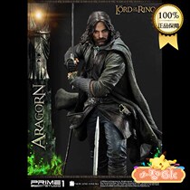 Xiaozhi gk Prime 1 Studio PMLOTR-03 Lord of the Rings Aragon Aragon DX Ordinary