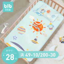 Baby mat Ice Silk newborn baby breathable crib mat mat childrens kindergarten summer nap