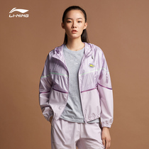 Li Ning Windsuit Womens Flagship New Sport Fashion Series Summer Cardiovert Jacket Long Sleeve Long Sleeve loose tracksuit