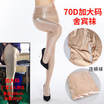 Plus size pseudo-mother nightclub 70D performance oil light pantyhose reflective stockings cd cross-over stage oily bed socks