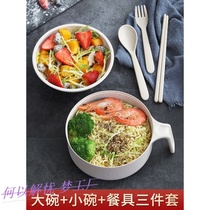 Primary school lunch box plus soup bowl set Rice artifact rice pot office worker canteen simple breakfast box separated portable