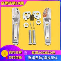 The application of Honda accessories CBR2500 400 19 22 23 29 30 35 period NSR VFR before and after the down-to-earth