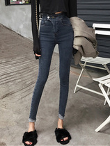 South Korea 2020 Spring and Autumn New High-waisted Jeans Womens Skinny Slim Joker Pencil Pants Tide