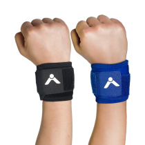 Counter Victor SP151 Sports Wrist Support Wrist anti-sprain Badminton Professional Protective gear