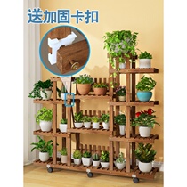 Multi-meat flower shelf Shelf Balcony Partition Multilayer Indoor Living Room Leaning Against Wall Flowerpots Shelf Wood-flower Shelf Floor Style