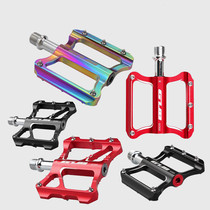 GUB aluminum alloy nylon material plating colorful bearing mountain bicycle road bike foot male and female general use