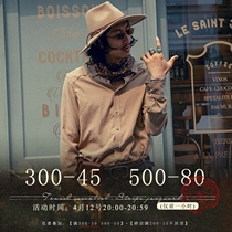 SOARIN Independent Retro Design Sense Shirt Male Original Yuppie Slim Fit Slim Fit Casual Long Sleeve Shirt Ice Silk