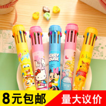 Childrens creative graduation gifts for girls children boys kindergarten prizes students stationery school gifts