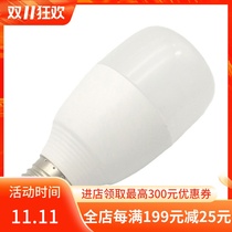 Vision shell screw home high quality super bright quality cylindrical bulb light indoor soft white light source does not flicker 60W