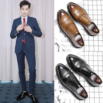 Tide brand leather shoes mens shoes Korean trend British style mens leather casual shoes autumn and winter business dress carved wedding shoes