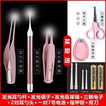  Luminous ear spoon Childrens soft head safety ear digging silicone ear digging baby ear digging spoon Ear shit tweezers with light