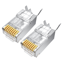 Green union super six 10G shielded crystal head Super 6 rj45 network broadband network cable connector 7 network cable connector