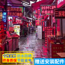 LED electronic light box billboard display card custom wall-mounted flash signboard hanging luminous word floor-to-ceiling vertical