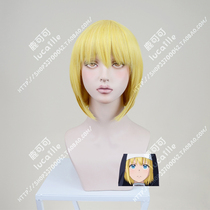 Yanyan Fire Brigade Alice Noble golden bobo head daily soft sister cos female universal short cosplay wig