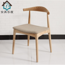 Nordic solid wood chair ash horn chair dining chair modern simple fabric dining chair hotel dining chair