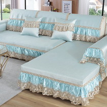 Summer sofa mat cushion simple modern non-slip wear-resistant universal living room combination sofa cover sofa cushion