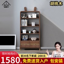 New Chinese style solid wood childrens book shelf walnut light luxury study room storage Primary School students simple floor bookcase