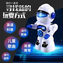Childrens puzzle storytelling Flash dancing robot Electric T1 intelligent robot model toy