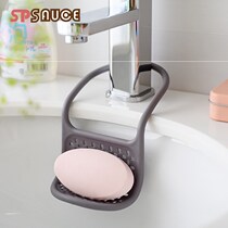  Sponge Japanese hanging basket Sink drain basket hollow storage rack creative curved hanging rack kitchen dishwashing arrangement elegant