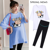 Pregnant womens autumn clothes suit Fashion style out-of-the-beat blouses blouses blouses the spring and autumn and the net red foreign air two sets of Chinese New Year clothes