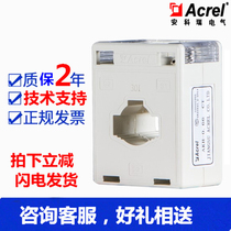 Ankorui current transformer single-phase closed low voltage AC AKH30I 22-40mm hole 100 5 200 5