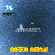 New original BCX52-10 silk screen printing: AG P57 patch transistor can shoot SOT-89