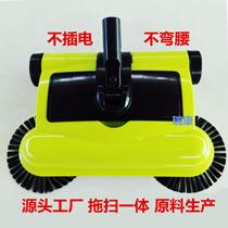 The new drag sweeper of the hand-push sweeper is a slob sweeping machine