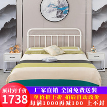 Iron bed simple modern double iron frame bed 1 8m 1 5m thickness European princess bed