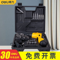 Deli flashlight drill Lithium drill Rechargeable impact drill set Pistol drill Multi-function household electric screwdriver