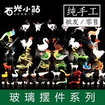 Rockery bonsai ornaments accessories water stone absorbent stone glass animal insect micro landscape gardening fleshy small decoration