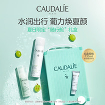 Otili Grape Mild Cleansing Mousse 150ml Foam Facial Cleanser summer limited gift box official