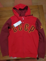 Soviet CCCP military brand SPLAV spring and autumn commemorative cotton coat party emblem hoodie sweater large size OverSize