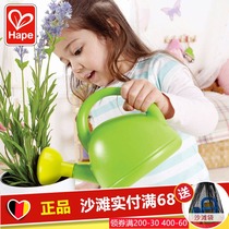 Hape baby bath toy sprinkler Childrens beach water play baby watering flowers Playing water spray watering can 2-3 years old 1