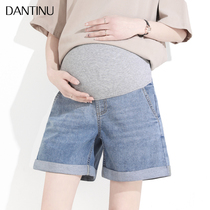 Pregnant women denim shorts summer fashion tide mom casual thin size loose summer bottom wear five hot pants