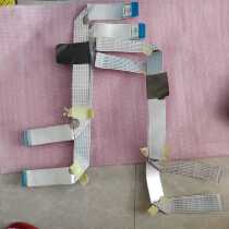 Original dress LG 37LD450-CA flat EAD60974192 EAD60974192 EAD60974193 EAD60974193 LC370WUG flat cable