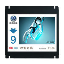 Thyssen elevator LCD screen Floor display outgoing call or car video advertising LCD screen outgoing call