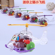 Night market stall clockwork plush chicken cartoon winding toy childrens creative winding animal nostalgia